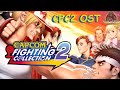 Capcom Fighting Collection 2 Full Soundtrack OST