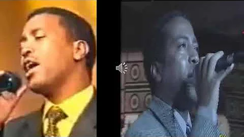 Chigirish Bene Alfual  Haileyesus Girma Covers Alemayehu Eshete