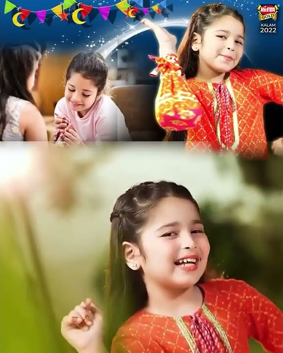 May God Shower His Choicest Blessings On Eid Wish You A Happy Eid Ul may-god-shower-his-choicest-blessings-on-eid-wish-you-a-happy-eid-ul