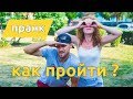 Заблудились в Покровске!