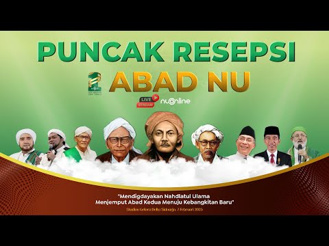 🔴 [LIVE] PUNCAK RESEPSI 1 ABAD NAHDLATUL ULAMA DI SIDOARJO | FULL 26 JAM NON-STOP