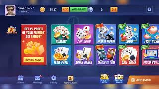 Rummy Plus Win Withdrawal।Rummy Plus Win App Real Or Fake।Rummy Plus Win Se Paise Kaise Kamaye screenshot 5