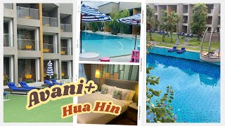 รีวิวโรงแรมอวานี พลัส หัวหิน รีสอร์ต | Avani+ Hua Hin Resort