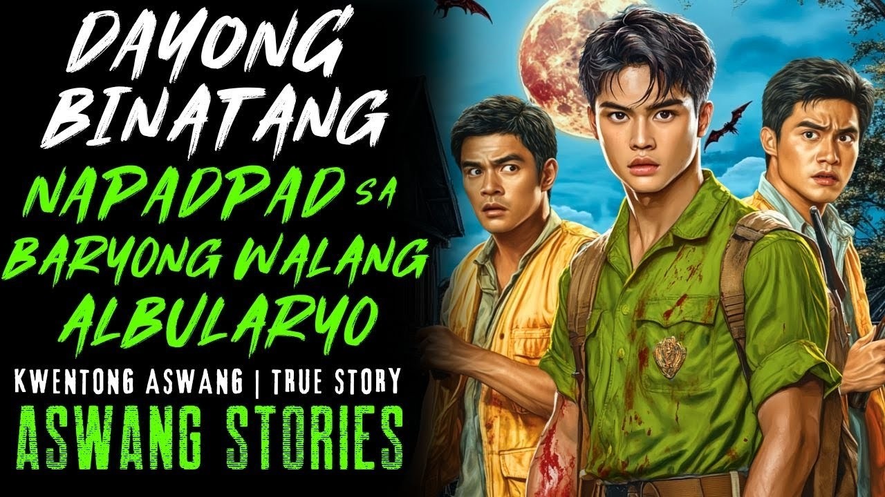 DAYONG BINATANG NAPADPAD SA BARYONG WALANG ALBULARYO I Kwentong Aswang I True Story