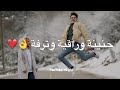 نصرت البدر لكيتج حيل مختلفه حالات واتس اب
