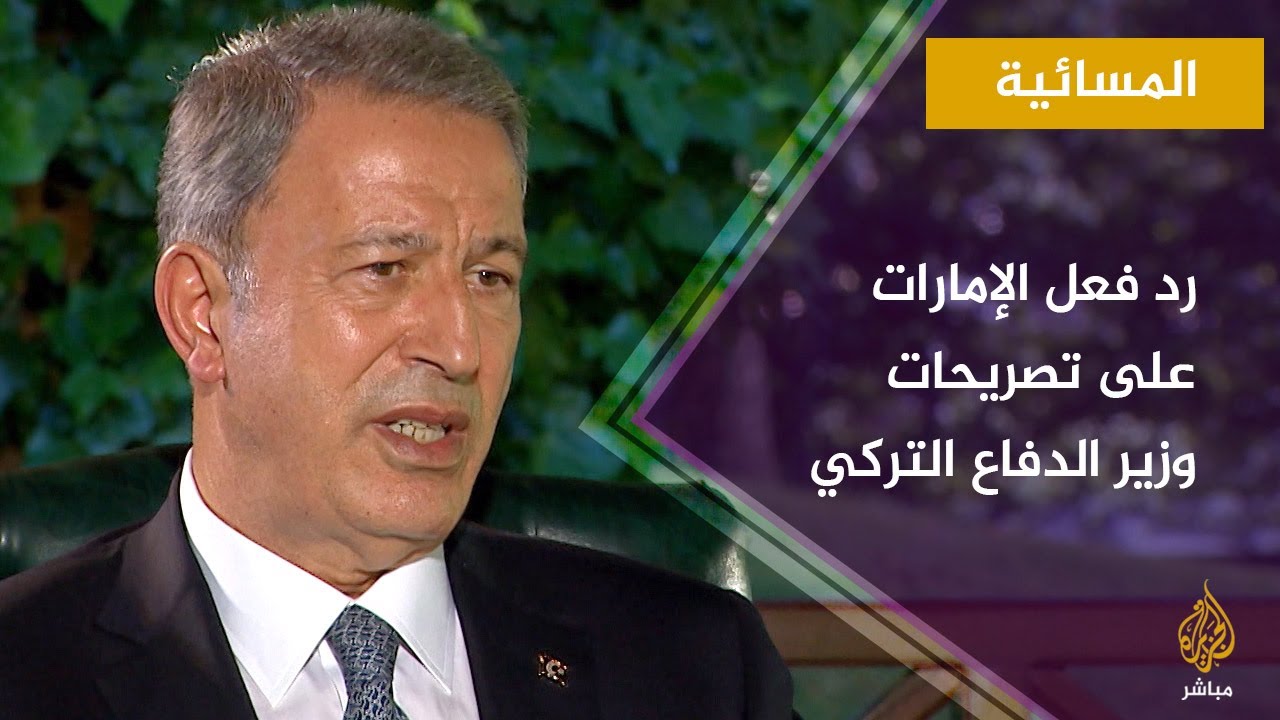 المسائية.. قرقاش: يجب أن تتوقف تركيا عن التدخل في الشأن العربي