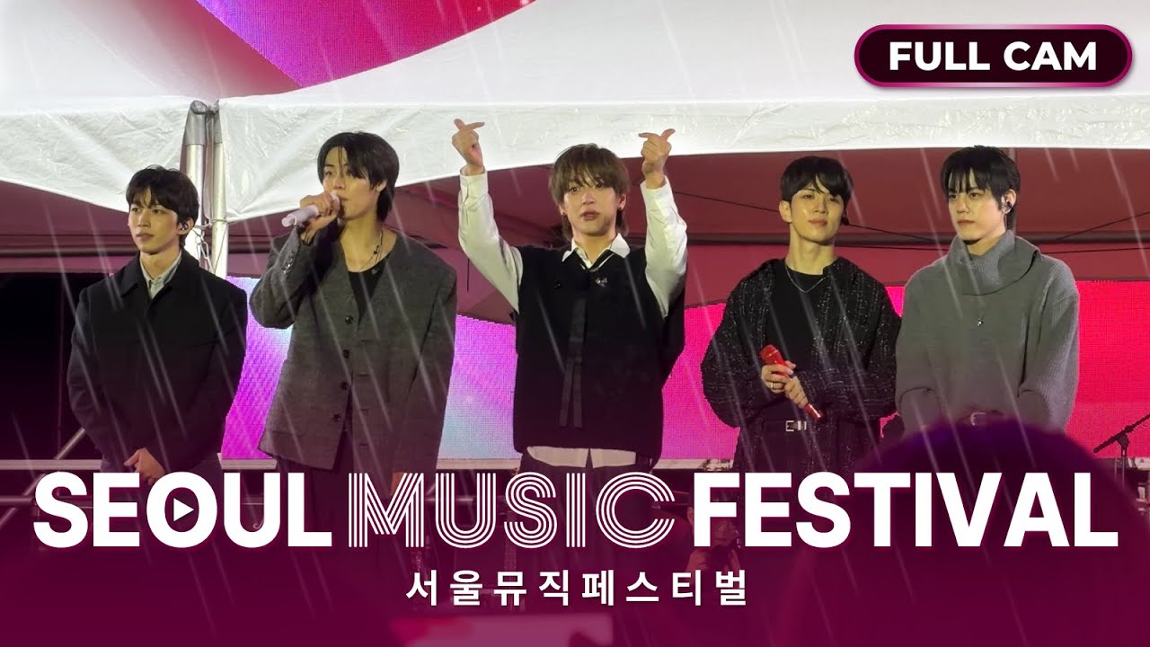 251101 서울뮤직페스티벌 FULL CAM 풀캠ㅣ엔플라잉ㅣN.Flying