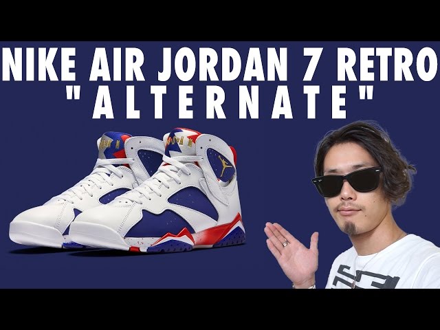 【New Kicks/スニーカー】NIKE AIR JORDAN 7 RETRO 