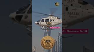 Amazing 3D Helicopter Animation | Student Homework Project by Syeda Nasreen Malik ✨
