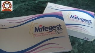 How to used Mifegest kit || Mifegest Kit का उपयोग कैसे करें