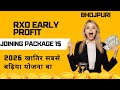*RXO WORLD EARLY PROFIT* Rm📈 Best platform 2026 | full details in BHOJPURI 