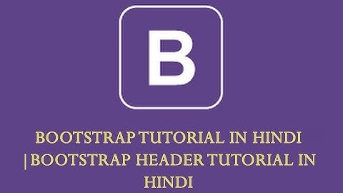 Bootstrap 3 tutorials - #4 | Bootstrap Header Menu Tutorial
