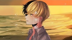 Hikaru 歌チャンネル Youtube