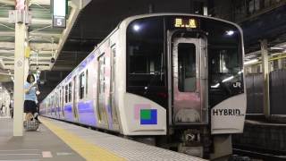 HB-E210系仙ｺｺC-6＋C-8編成　仙台発車