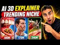 100M Views Wale AI 3D Explainer Videos Ka Formula 🔥@editingwithpiyush 