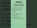 UGC NET PAPER 1 PYQ #shorts#ugcnet#ugcnet2025