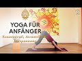 30 min yoga bungen anfnger  mit sonnengru atemtechnik und entspannung  birgit pltl