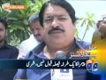 Headlines-08 2014-1200