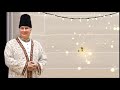 Bashar Kamal Lae Had Lo Yaech Khudayae Noor Rae Zahor | Burushashki Ginan