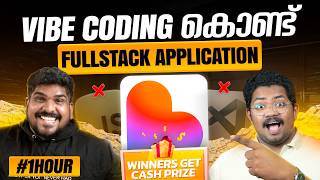 Build an website in 1 Hour and win cash prize.