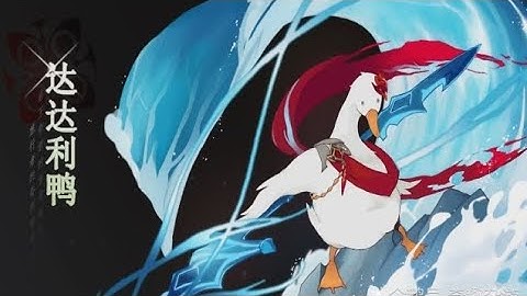 [原神]0命公子百万核爆 C0 Childe Nuke Showcase