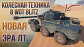 nYJI9 TV