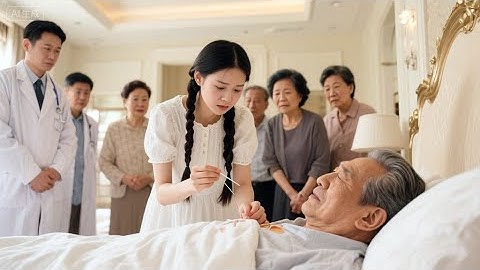 乡野丫头竟是神医圣手，一针让首富起死回生，天生穷命由此改变 #逆袭 #甜宠 #重生 #shortdramas  🍊 ZYDJ
