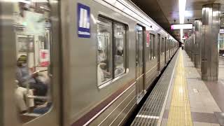 Osaka Metro谷町線22系15編成八尾南行き発車シーン