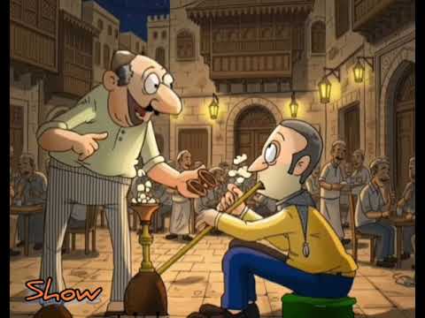 العتاولة قالتلي لأ لأ لأ