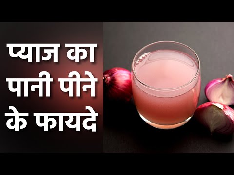 वीडियो: UAH - यह मुद्रा क्या है? यूक्रेन की राष्ट्रीय मुद्रा