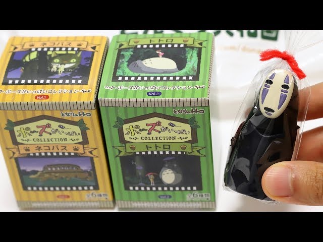⭐︎レア⭐︎ となりのトトロ まつぼっくりの音楽会 No-Face and Totoro Ghibli Blind Box - YouTube