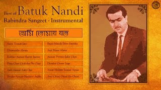 Presenting rabindra sangeet instrumental songs also can be called
tagore on strings, from the best of batuk nandi. nandi, one well known
artists...