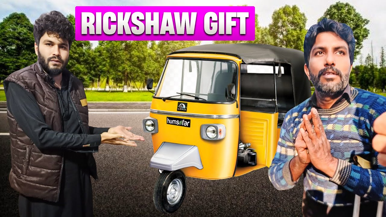 Bhayi ko raksha gift 🎁 Kia