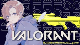 VALORANT | 葛葉とゴールド目指す→やまとさんあれるさんおじじさん 【にじさんじ/叶】