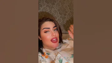 اغنية انا كنت باتسلى ورميتكم في السلة 