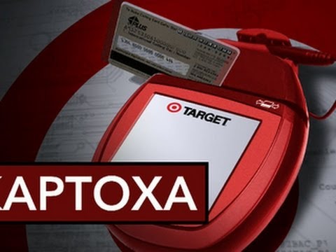 Data Leak: Lenerox Users Targeted In Massive Hack