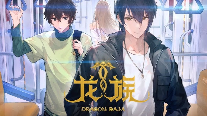 Dragon Raja Anime / Donghua - Trailer 3 (Subtitled) 