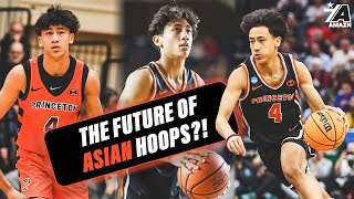 THE NEXT JEREMY LIN?! D1 Point Guard Xaivian Lee is UNREAL 🔥