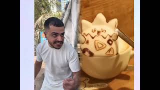 مجموعة فيديوهات مضحكة، أفضل مدونة، أحب عملك @hadeel