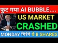 फुट गया AI BUBBLE.... AMERICAN MARKET CRASHED | Market support