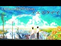 Official髭男dism - イエスタデイ 歌ってみた / Rou-ロウ