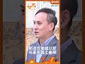 意見不同就滾出台灣？葉元之靈魂拷問賈永婕：誰愛台灣是妳說了算嗎？#葉元之  #賈永婕  #高高在上 #愛台灣 #分裂 #團結 #品觀點
