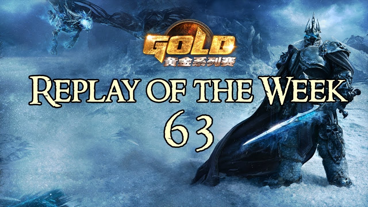 Replay of the Week #63
