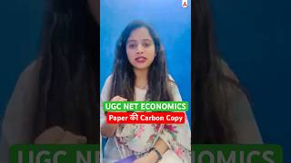 UGC NET Economics All India Mock Test #ugcnetadda247 #ugcnetjune2026 #ugcnetexam #ugcnetpaper2