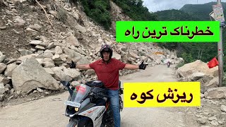 Mandi to Manali خطرناک ترین سرک  || Daughter Road Mandi to Manali || Afghan Motorcycle 