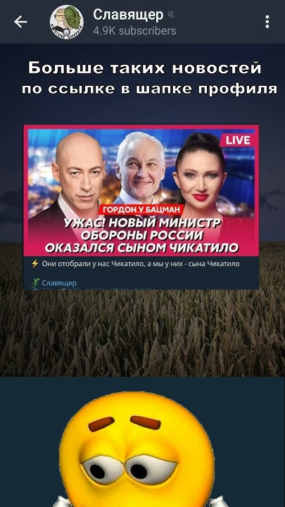 #чикатило #юмор #мемы - YouTube