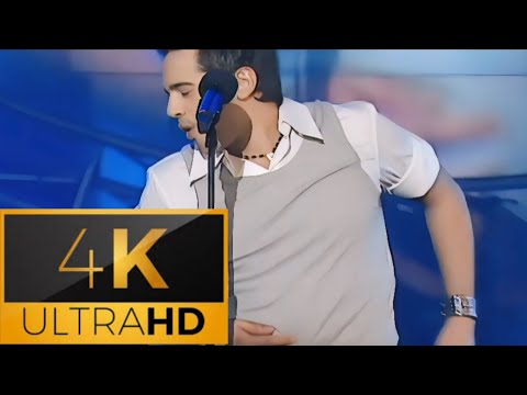 Emre Altuğ 2004