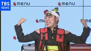 欲望 フワちゃん“裸マッチョ10人ウチに･･･”