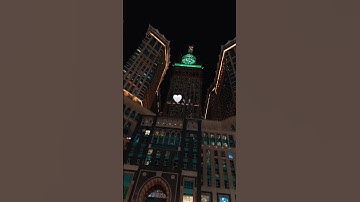 #تلاوة_خاشعة #تلاوة_هادئة #إسلام_صبحي