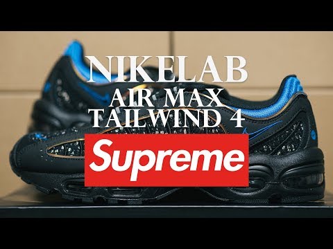 [Sneakers] Nikelab Air Max Tailwind 4 Supreme Black / 나이키 에어맥스 테일윈드 4 슈프림 블랙
